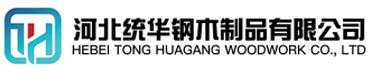 新疆看守所拘留所监室床,监狱床监舍床,监狱犯人高低床,戒毒所约束床具,监区罪犯单人铁床,看守所审讯椅生产厂家-新疆